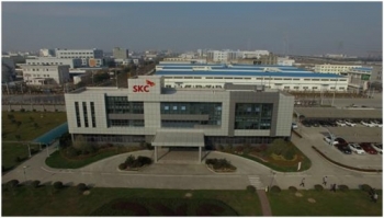 SKC, 800억 원 투자해 중국에 생산시설 짓는다