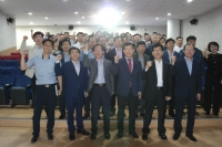 광주시, 교통복지도시 실천 다짐 