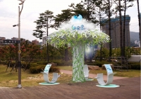 ‘365 순水나무’부산시민공원에 우뚝