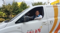 장성우체국 기수철 집배원, 쓰러진 노인 구해
