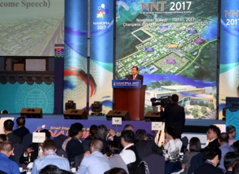 밀양시, ‘제4회 나노피아 국제콘퍼런스 및 전시회’ 성황리 완료