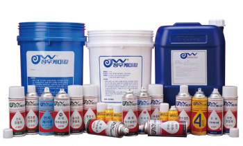 KOPLAS 2017-정우케미칼