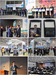 도레이첨단소재, 국제탄소산업포럼 참가 및 도지사표창 수상