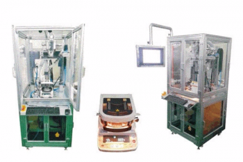 KOPLAS 2017-아성프랜트(주)