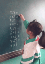구구단의 비빌