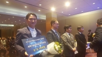 아이티공간 이영규 대표, ‘2017년 지역 소프트웨어 산업발전 유공자 포상 및 공모전’에서 과학기술정보통신부 장관상 수상