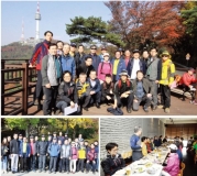 [행사③] (사)한국위험물학회 친목 산행