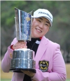 신지애 JLPGA 투어 시즌 2승