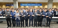 현대자동차그룹, 협력사 스마트공장 확대 돕는다