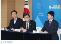 [정책] 타워크레인 안전대책