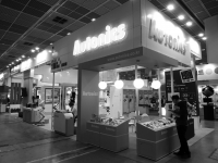 오토닉스, Automation World 2017 참가