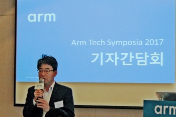 Arm, IoT 보안 관련 ‘플랫폼 시큐리티 아키텍처’ 발표