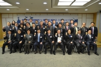 한국사회안전범죄정보학회, ‘한국 방위산업 발전 및 투명성 제고 학술 심포지엄’ 개최