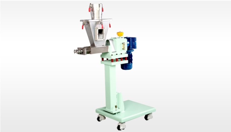 Side Feeder