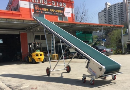 상하차콘베어