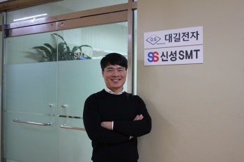[Yeogie인터뷰] SMT 전문기업, 신성SMT