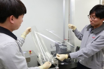 SKC, 폴더블 디스플레이 핵심소재 ‘투명PI 필름’ 설비 투자 결정