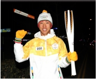 최진호, 평창올림픽 성화 봉송 주자로 참여