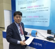 [Yeogie인터뷰] 우양신소재, 무분진 실현한 ‘케이블보호커버’ 개발 성공!
