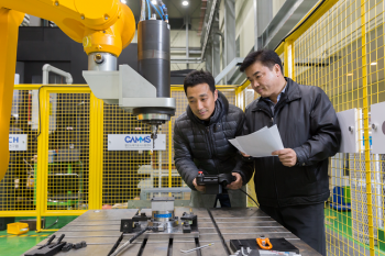 생산기술연구원, 탄소섬유복합재 가공 기술 개발