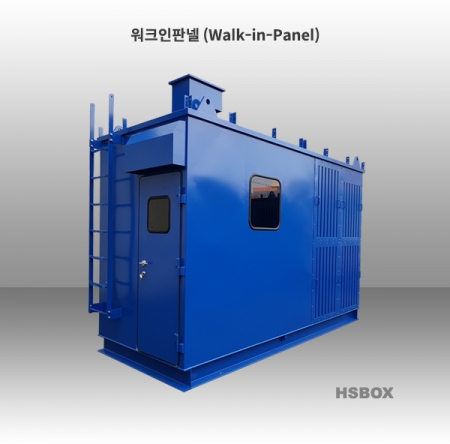 워크인판넬(Walk-in-Panel)