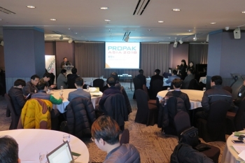 ‘PROPAK ASIA 2018’ 한국관 설명회 성황리에 개최