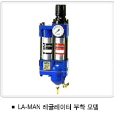 초청정필터