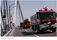 인천광역시, 인천지역 소방차 골든타임확보 본격추진