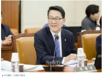 신창현 의원, '군대식 연수금지법' 대표발의