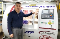 에스제이패킹, 고객 맞춤형 패킹 제작으로 전문성 강화