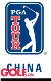 중국 PGA Tour - China 큐스쿨 한국선수 대거 참가