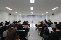 충남농어업6차산업화센터, 내포 이전 개소식 가져