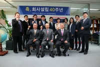 [Yeogie인터뷰] (주)한국이앤엑스 김정조 대표이사 체제 구축