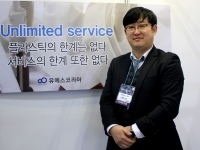 [Yeogie인터뷰] (주)유에스코리아, 엔지니어링 플라스틱 제공 기업