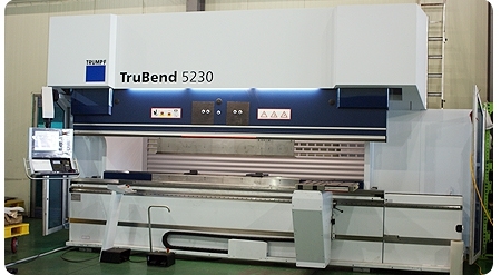 CNC 절곡기