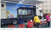 승강기안전공단, '승강기 안전체험교육' 본격 시동