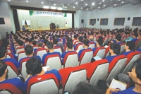 제3회 전기안전관리대행 세미나