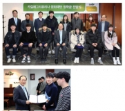 카길애그리퓨리나 문화재단 - ‘2018 장학금 전달식’ 개최