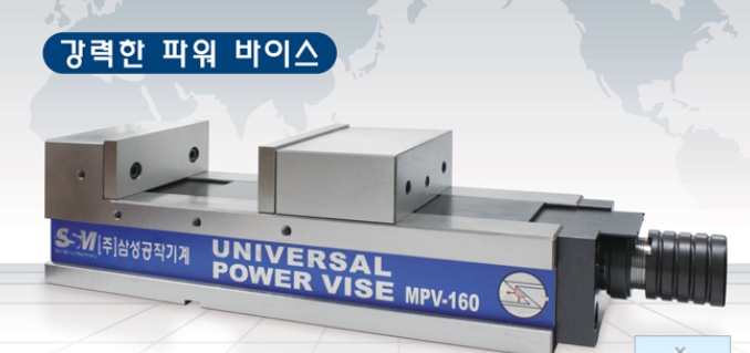 파워바이스
