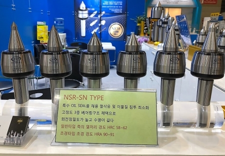 NC공작기계용 회전센타