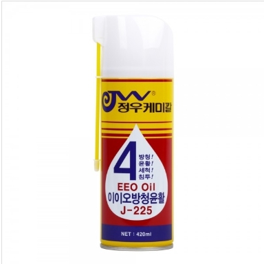 이이오방청윤활