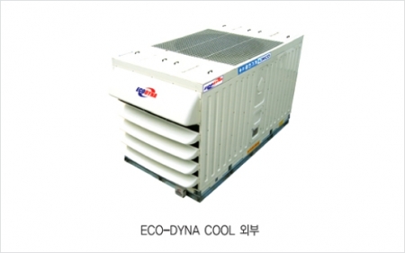 ECO-DYNA COOL