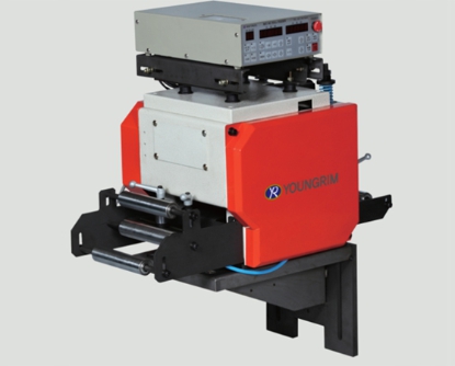 MICRO NC ROLL FEEDER