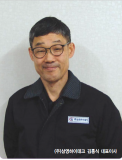 (주)삼영하이테크, 차량 그리스 주입장치&Air 배관류 개발로 고객 효율 증대