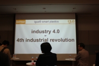 한국이구스, SIMTOS 2018에서 인더스트리 4.0 컨퍼런스 개최