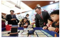 서울지방우정청 - 우체국, 어린이 디지털 놀이터가 되다