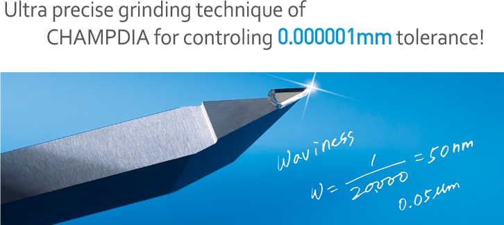 DIA Tools Feature