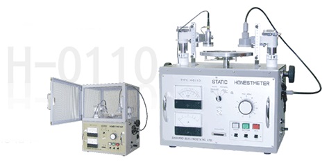 대전전하 감쇠도 측정기 STATIC HONESTMETER
