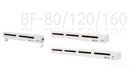 송풍형 제전장치 WINSTAT