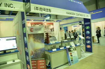 [2018 국제 전기전력 전시회] 한국코팅, 코팅분야 전문 업체